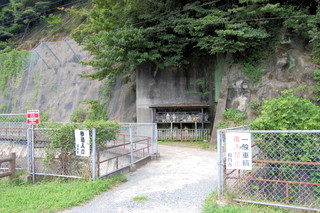 ダム堤防からの入口