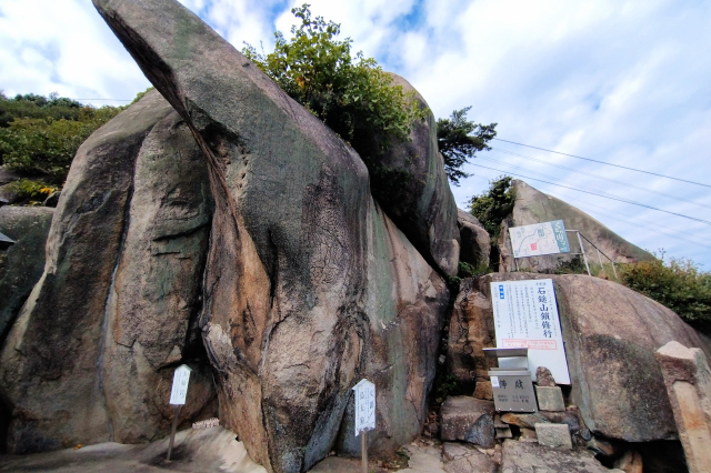 �v�w��E������R�i�ΒȎR�j���C�s��