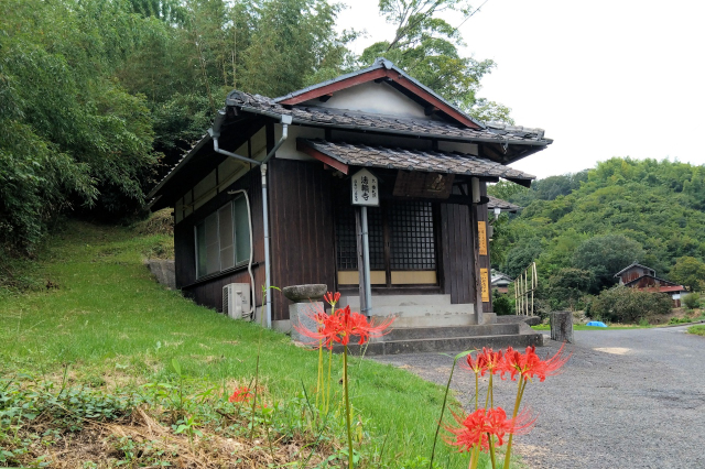 ��X�ԎD�� �@�֎�