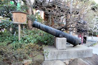 神戸事件のころの大砲