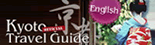Kyoto Travel Guide