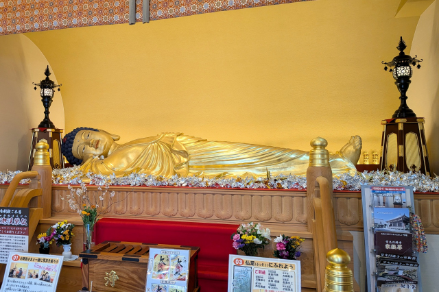 ���ϓ��߉ޟ��ϕ�