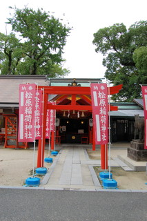 松原稲荷神社