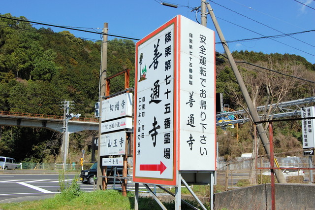 �s��ē���