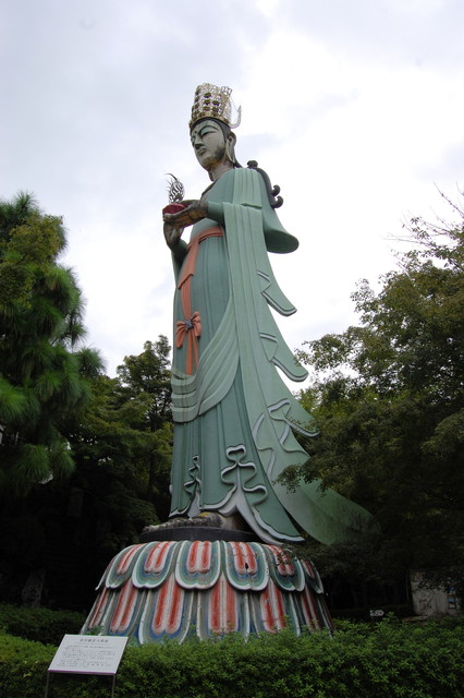 �~���ω��呸��