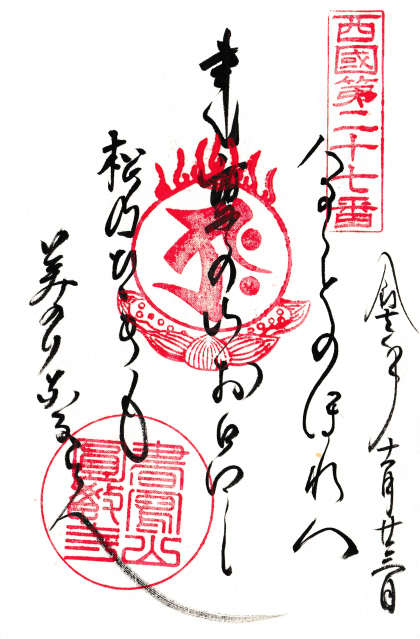 �����O�\�O����r�� ����