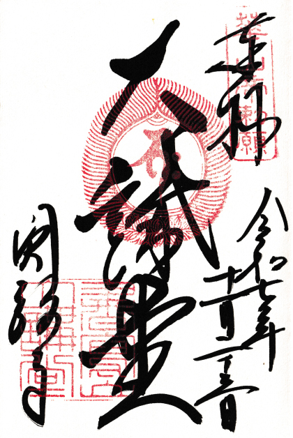 ��u�� ����