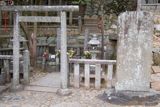 坂本龍馬と中岡慎太郎の墓所