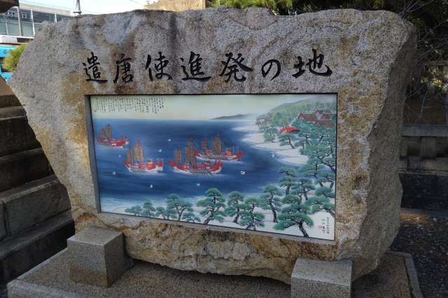 �����g�i���̒n��