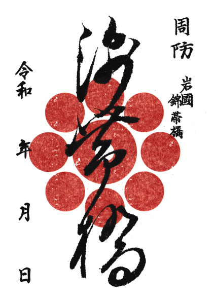 �䋴��